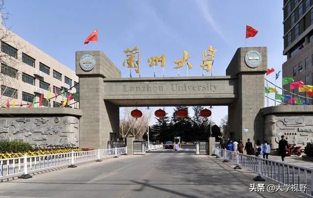 考研调剂到底是怎么个流程啊？考研调剂的分数是根据初试的分数吗？