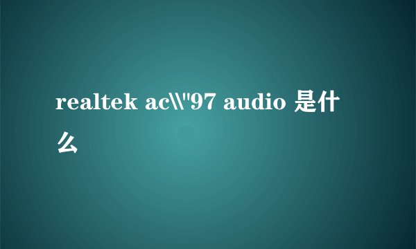 realtek ac\\