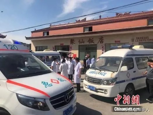 山西酒店坍塌造成多人死亡，今年已是第2起，还会有下一起吗？