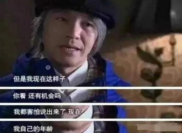 你觉得周星驰不结婚的原因是什么?
