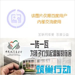 win7系统快速启动栏里面的快速启动项没有了并且无法添加,怎么处理?