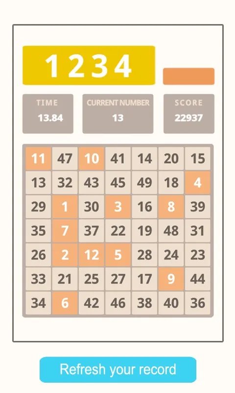 1234好玩吗?1234游戏介绍