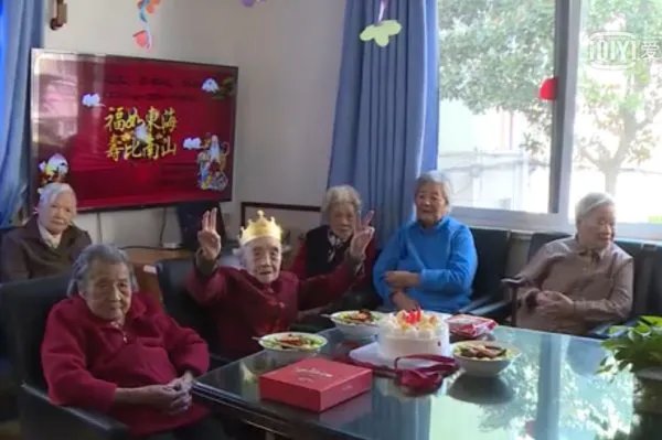 上海百岁老人突破3000,女性占73.98%,她们的长寿秘诀是什么?