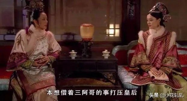 《甄嬛传》中江采萍是什么样的人?