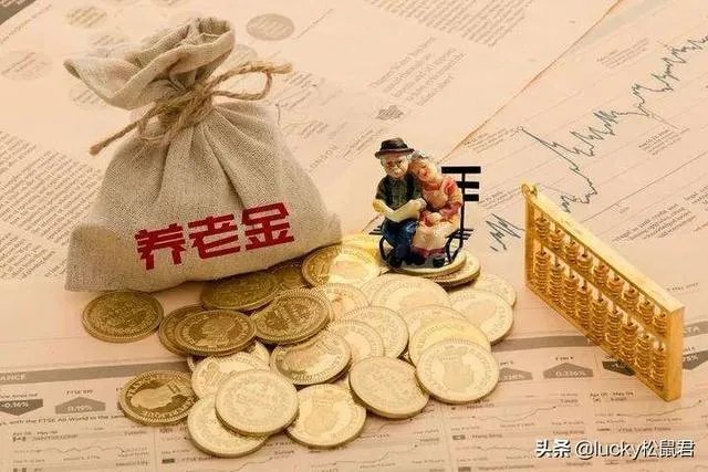 单位有断缴养老保险的情况，怎么办？