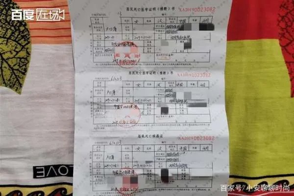 4月大女婴推拿后,90后妈妈情绪崩溃,后来怎样?