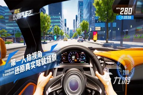 2022热门单机游戏排行榜 好玩的热门单机游戏手游合集
