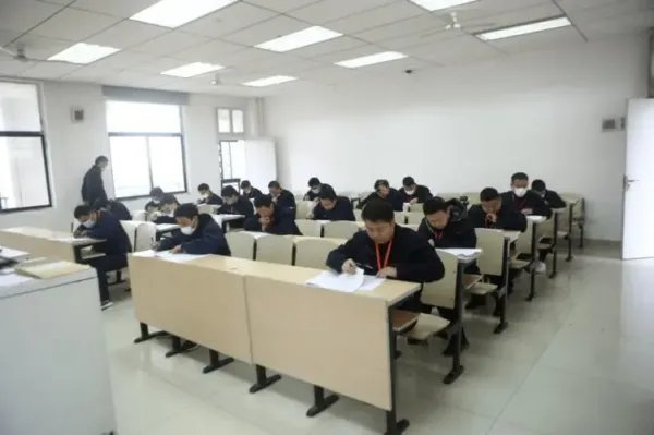 四级评分标准