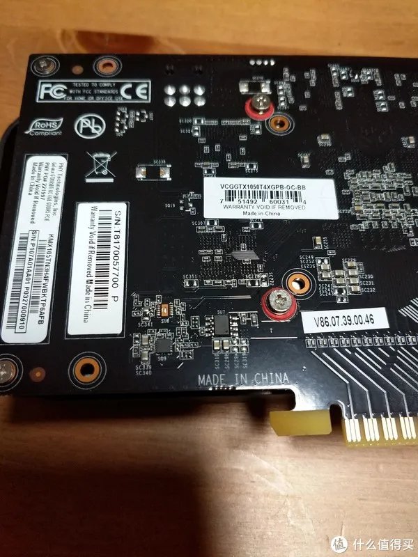 #剁主计划-宁波#PNY 必恩威 XLR8 GTX1050Ti 显卡 晒单测评(附与烈风跑分对比)