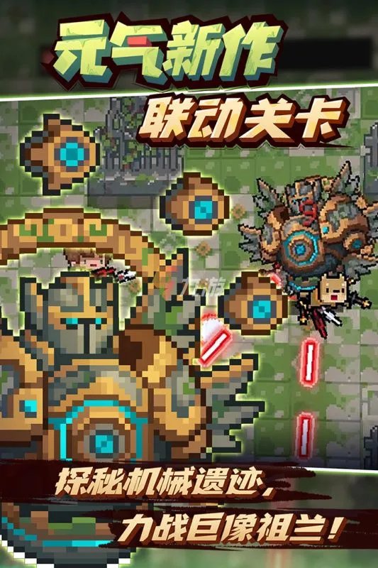 2022十大自由度超高的单机游戏推荐 十大自由度超高的单机游戏排行榜