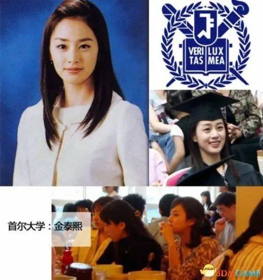 深大校花温健婷新旧照片对比:青涩退去变优雅