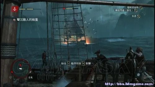 《刺客信条4:黑旗》全流程图文攻略