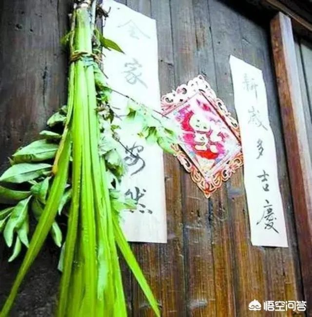 为什么有人说端午节不能说节日快乐?