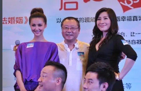 先结婚后恋爱剧情介绍分集