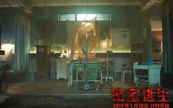 2019年电影票房排行榜前十名,流浪地球38.01亿排名第一
