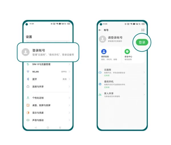 如何查询手机IMEI码?