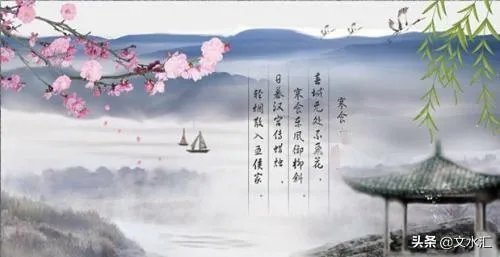 山西省4月份疫情能结束吗?你怎么看?