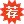 考研成绩几号出?2022年考研成绩发布时间