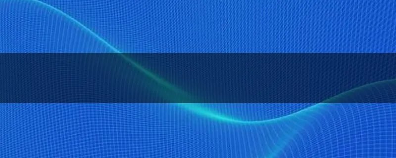 对讲机频率模式和信道模式的区别？