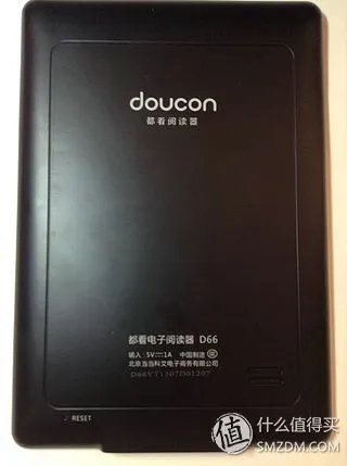 叫板Kindle?当当 doucon 都看二代 超薄E-ink 电子书阅读器