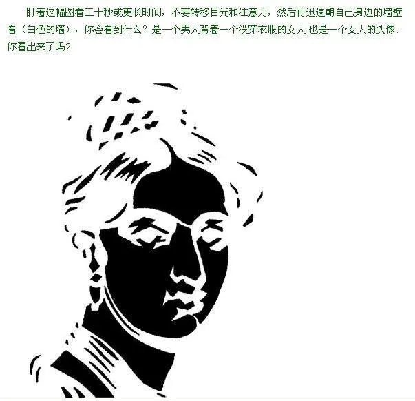 有哪些图片会逼死强迫症?
