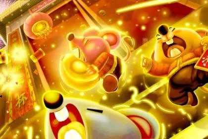 2020年正月廿四是黄道吉日吗？这天出生什么星座？