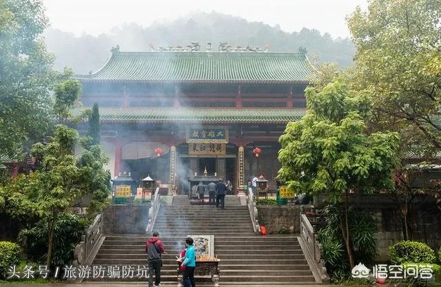 四会有什么旅游景点?