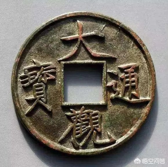 宋朝钱荒的原因?