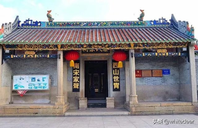 惠州有很多老房子上都有南阳世居,请问这和南阳有什么关系吗?