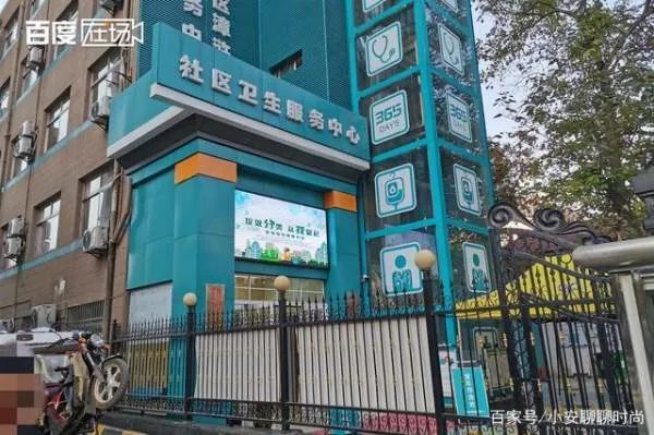 4月大女婴推拿后,90后妈妈情绪崩溃,后来怎样?