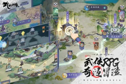 免费网络游戏排行榜2021前十名手机游戏 热门网络游戏大推荐