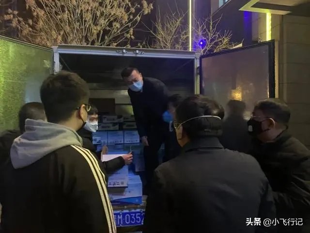 请你盘点一下,本次山西省对疫情做出的贡献有哪些呢?