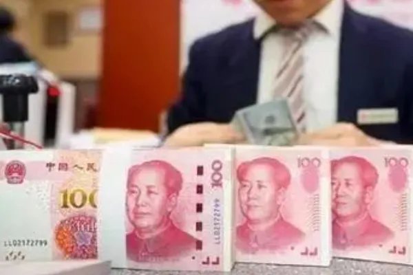 2035什么意思
