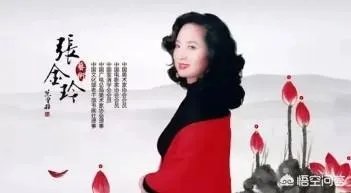 老演员张金玲简历?