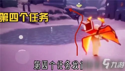 《光遇》梦想季第四个任务怎么做 梦想季第四个任务完成方法一览
