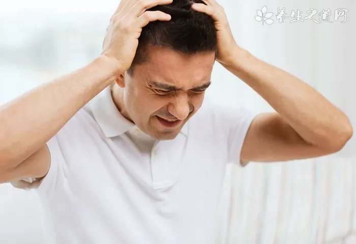 自我安慰超实用的25个小技巧