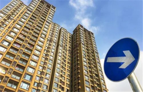 北京二手房买卖新规定是什么