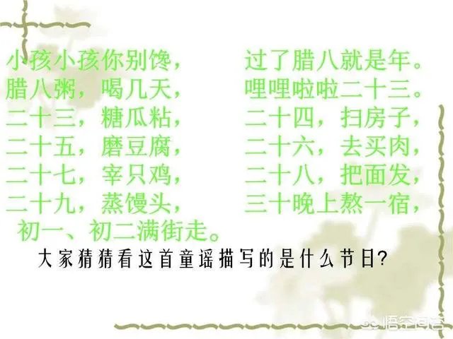 关于农业生产的俗语有哪些?