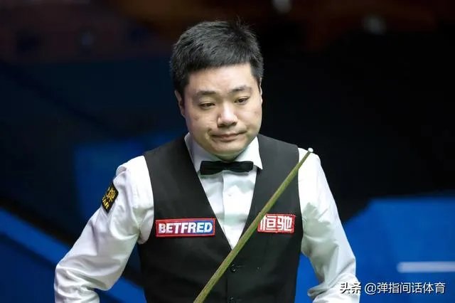 2020斯诺克世锦赛,丁主任又凉了,大家对他还存在多少信心?