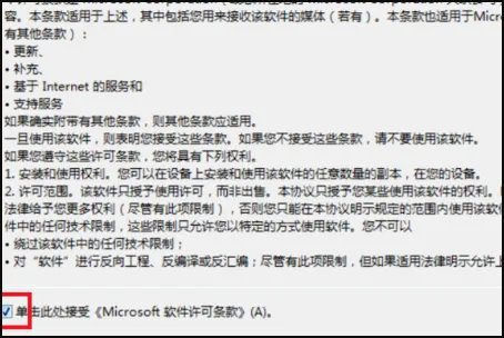 xisx是什么格式