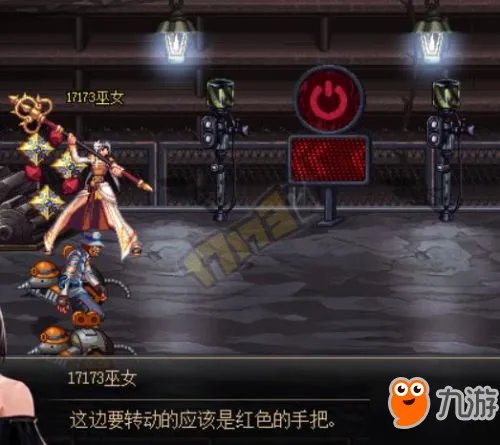 《DNF》新活动突袭赫拉斯攻略大全 突袭赫拉斯快速通关打法