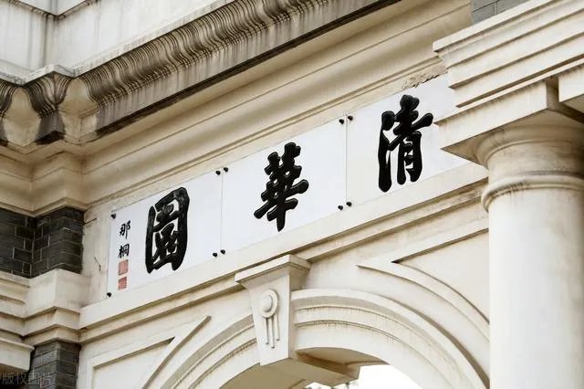 中国大学是按照什么排名的?是按分数排名吗?