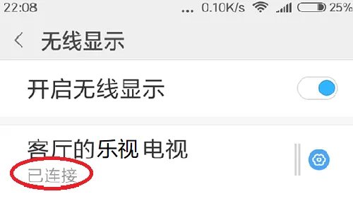cbox央视影音能不能在电视上使用?
