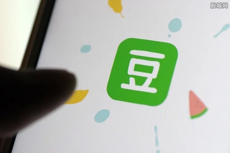 豆瓣回复功能暂停使用了吗 什么时候会恢复？