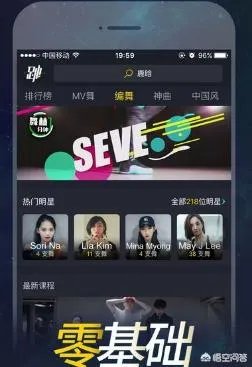 你手机中最舍不得卸载的APP是什么?