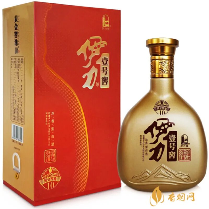 伏特加一瓶多少钱?市场价格解析