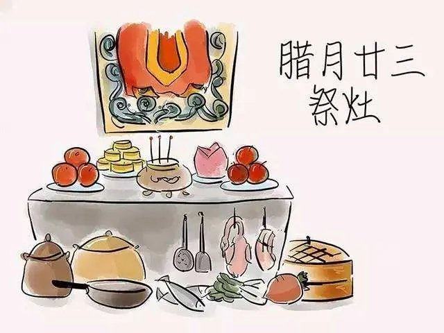 为什么六月腊月不说媒 老黄历适合相亲的日子有哪些