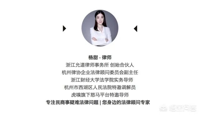 民警扶大妈被讹,大妈该得到谅解吗?