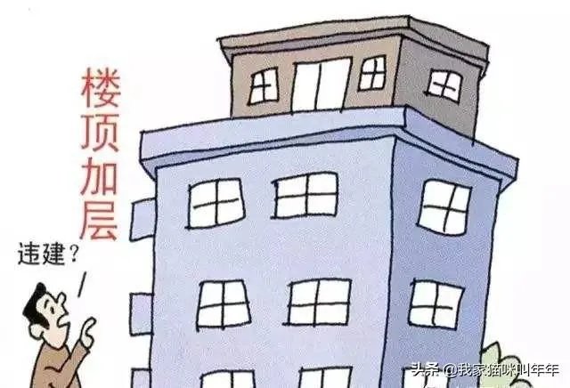 山西酒店坍塌造成多人死亡,今年已是第2起,还会有下一起吗?