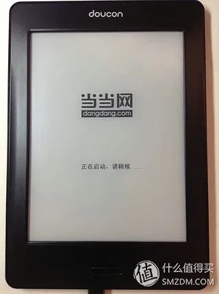 叫板Kindle?当当 doucon 都看二代 超薄E-ink 电子书阅读器